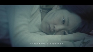 Zonbi ぞんび「すべてが終わる夜に」【OFFICIAL MUSIC VIDEO [Full ver.]】