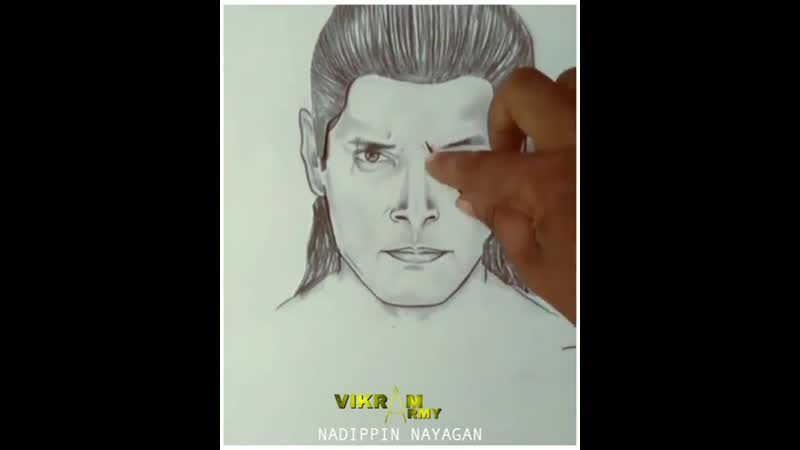 Vikram