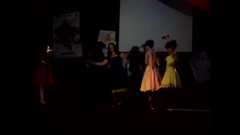 I like it rough (СТУДВЕНА ХИМ БИО