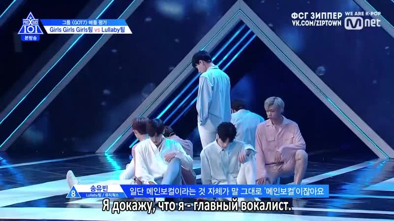 Produce X