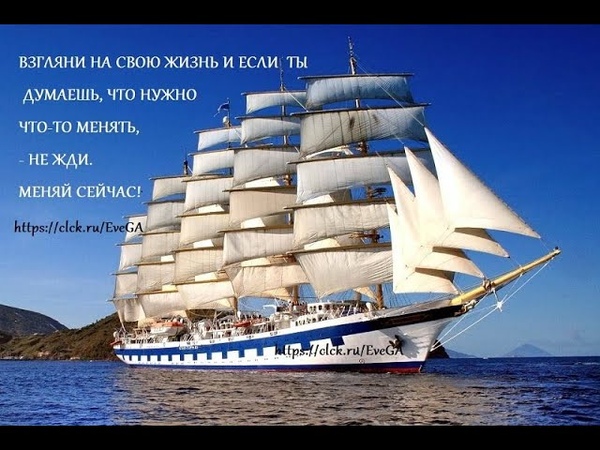 КОЛЕСО ОБОЗРЕНИЯ Big