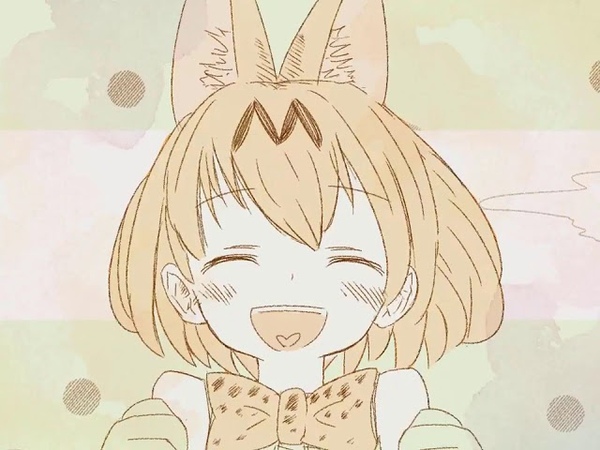 SUGOI 10