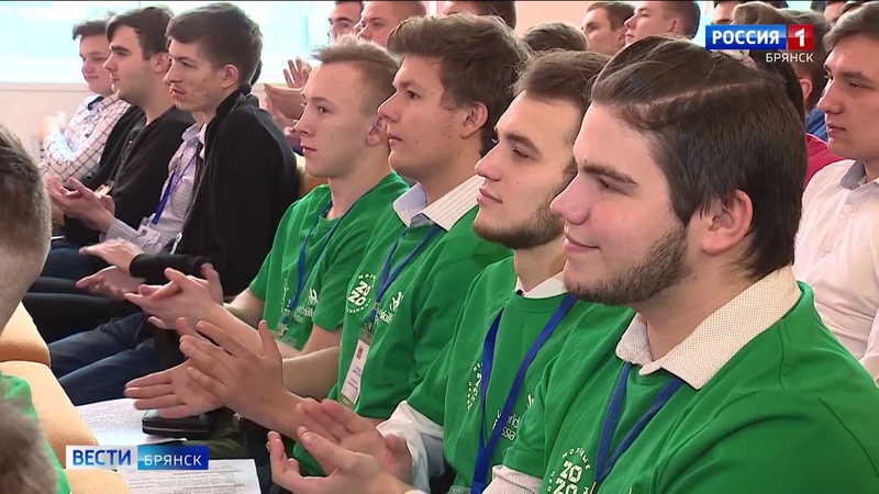 В Брянске соревнуются Молодые профессионалы 2020