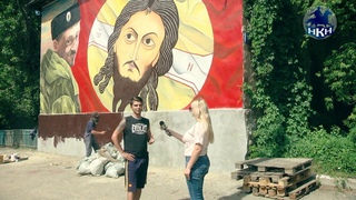 НКН. В Стаханове увековечили память атамана Павла Дремова.