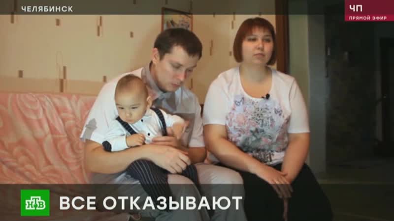 Слепой массажист не может найти
