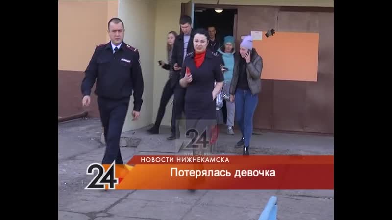 Полиции предстоит причины, по которым нижнекамска
