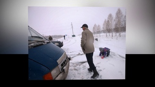 Метель в октябре