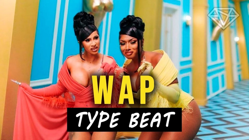 ( FREE) Cardi B, Megan Thee Stallion WAP Type Beat 2020