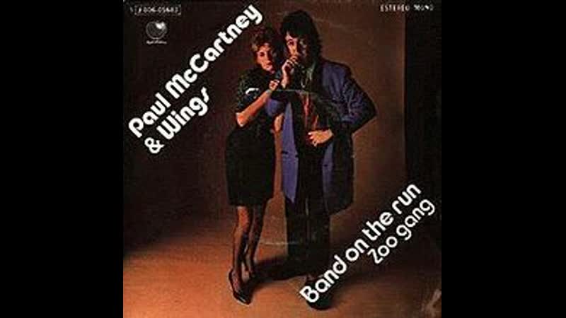 Paul Mc Cartney and Wings Zoo Gang
