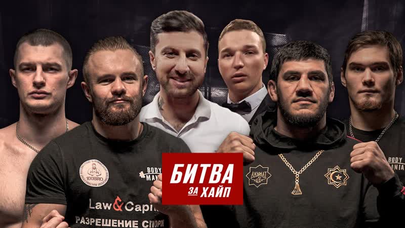 Вызов для Моряка. Что покажет Солдат Битва за