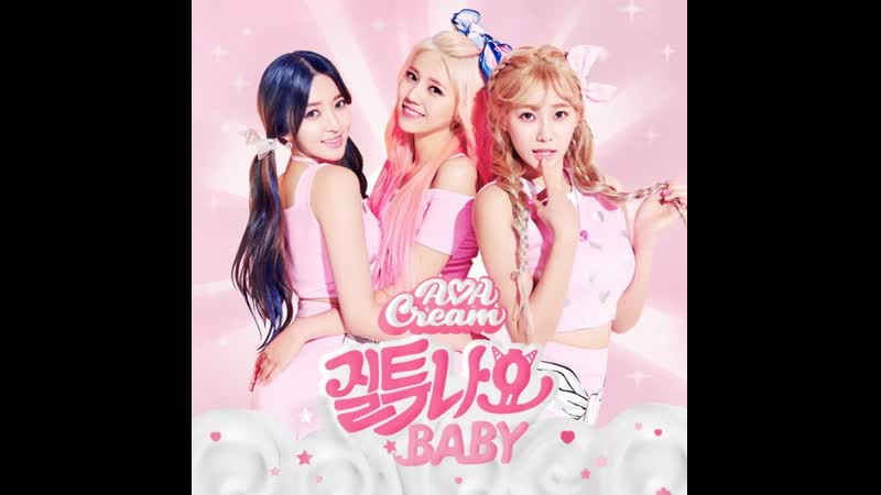 AOA Cream Im Jelly