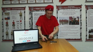 Самая быстрая разборка сборка пистолет макарова ( пм ) в России!