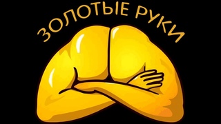 🔴 SURVARIUM STREAM: Погнали наши городских!