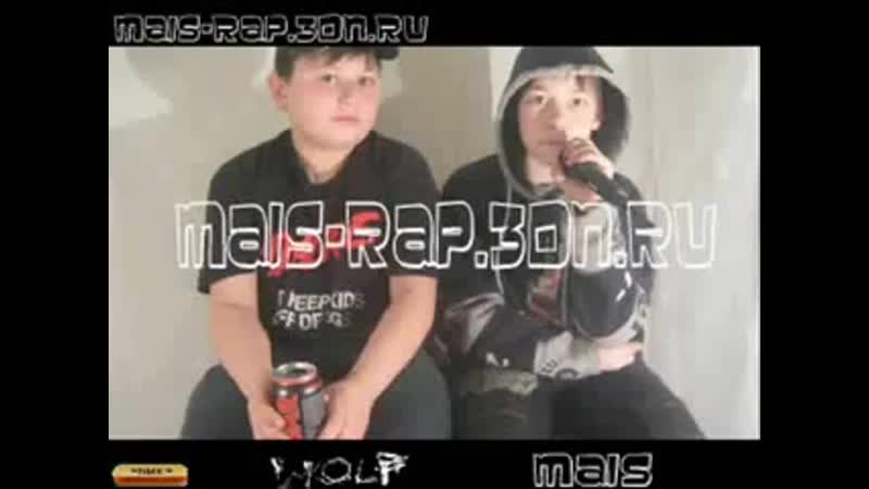 Школота съезжает с