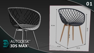 Como Modelar Cadeira Sidera 3ds Max Parte 01