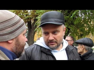 Рулетка: Россия Украина