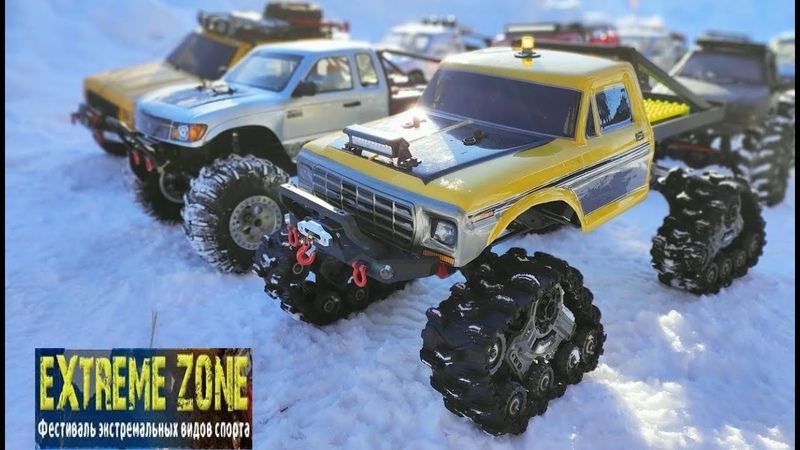 Extreme Zone 2020, Трофи + интересные