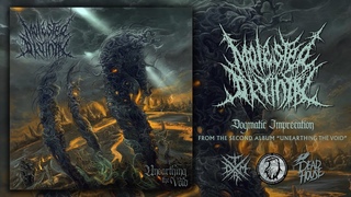 MOLESTED DIVINITY - UNEARTHING THE VOID OFFICIAL ALBUM STREAM (2020) SW EXCLUSIVE