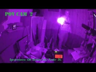 Old Benton Jail Kinect Figure and knock in Evidence Room