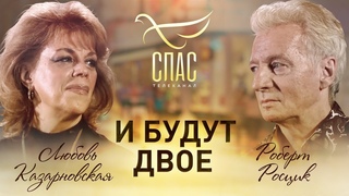Любовь Казарновская Порно Секс Любовь Казарновская Порно Секс
