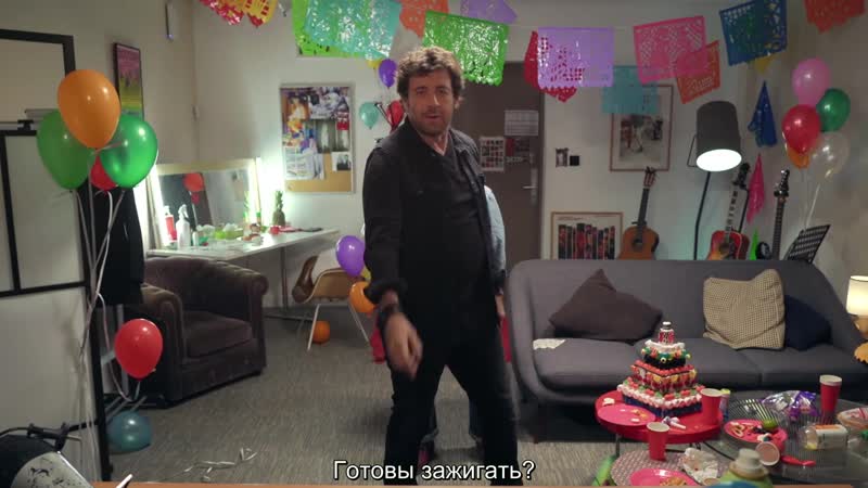 Patrick Bruel En scene ,1 Casser la