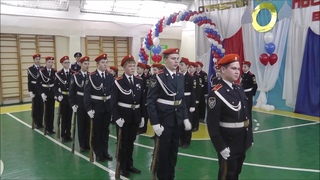 “Строевое дефиле“ МБОУ “СОШ № 2“ г. Югорска