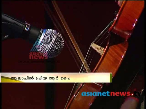 Priya R Pai in Alaap 22nd Sep 2013 പ ര യ ആര