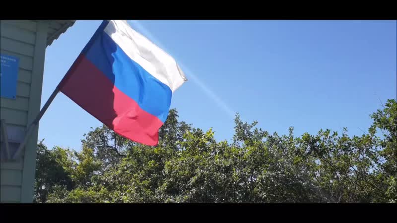 Возложение