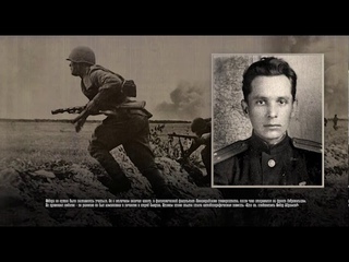ПИСАТЕЛЬ ФЕДОР АБРАМОВ
