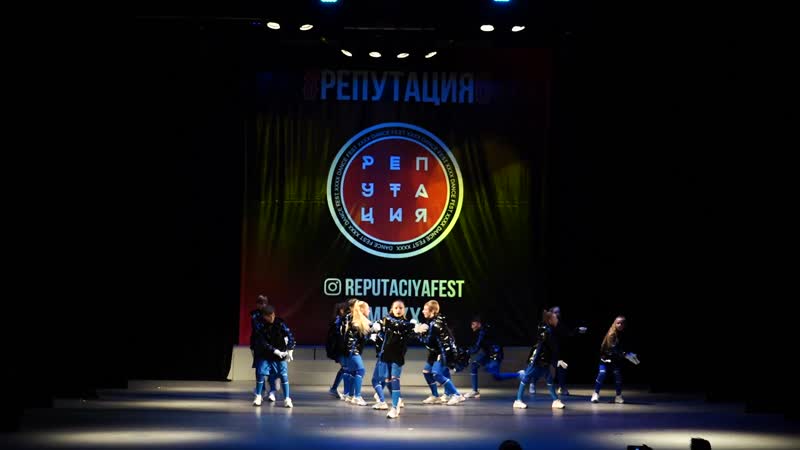 WHITE SHARKS, BEST DANCE SHOW JUNIORS, РЕПУТАЦИЯ
