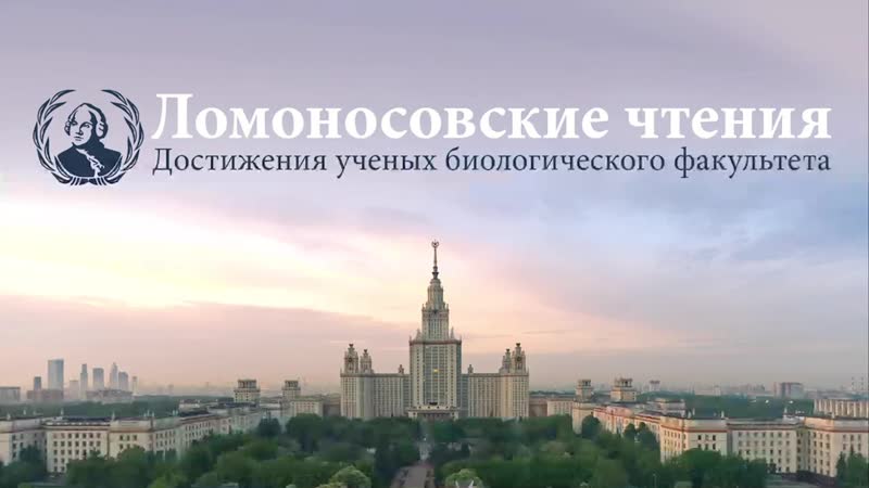 Александр Марков. Что общего у голых землекопов и голых