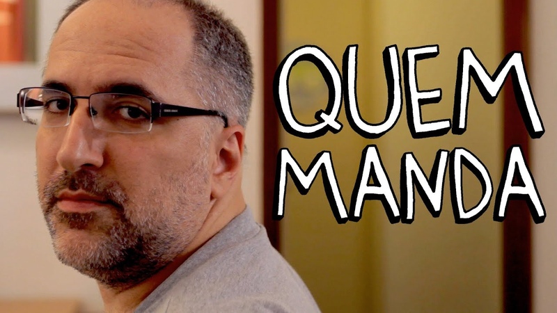 QUEM