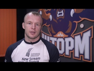 АЛЕКСАНДР ШЛЕМЕНКО | МОТИВАЦИЯ К СПОРТУ | ЗДОРОВЫЙ ОБРАЗ ЖИЗНИ
