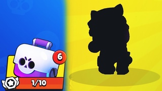 ЧЁ! КАК ТАК ВЫШЛО ТО?! выпала сэнди | лайн бравл старс | brawl stars
