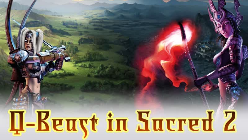 SACRED