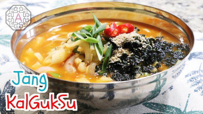 Korean Spicy Noodle Soup, Jang Kal Guk Su K (장칼국수), Aeris