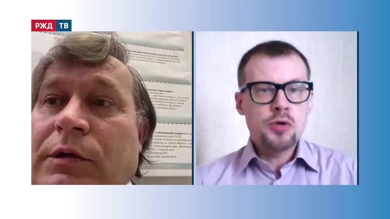 Айда в музей Онлайн экскурсия, , Дорожная