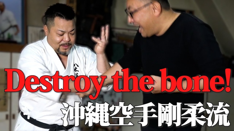 This is the essence of Okinawa Karate. UCHI UKE ( Striking Block) 八木一平 Ippei Yagi 剛柔流 Gojyu
