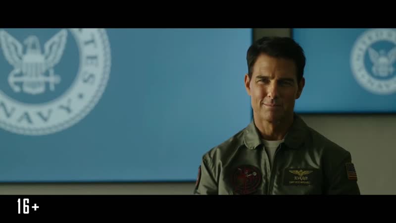 Топ Ган Мэверик (2022) HD 1080 Трейлер 2
