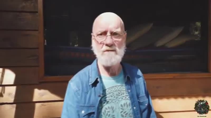 MAX IGAN Police State