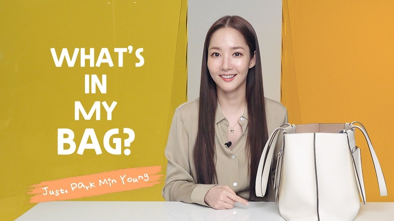 왓츠인마이백 이렇게 하는 거 맞나요 , Whats in MY bag Am I doing right