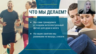 Заработай УДАЛЁННО! Лучшее предложение по доходу в сети от GL TOR System