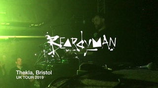 This bit was even sicker... (Live, improvised electronic music on a converted logging barge)
