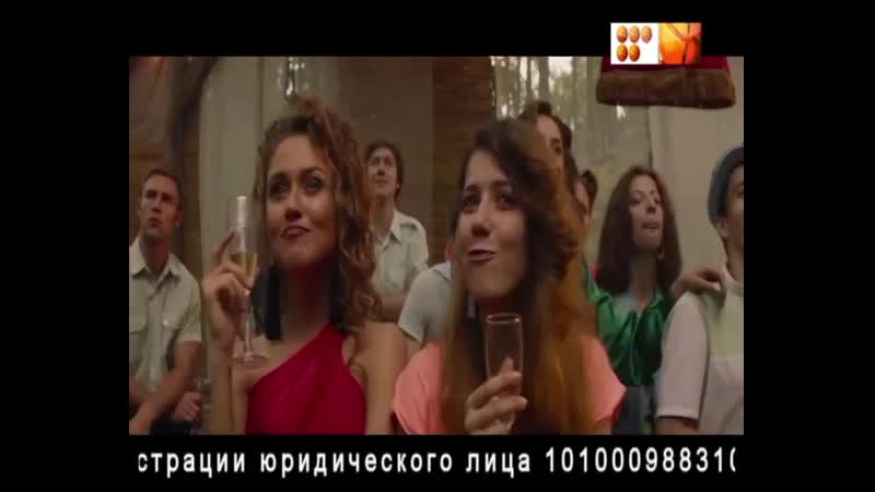 Частное пионерское 3