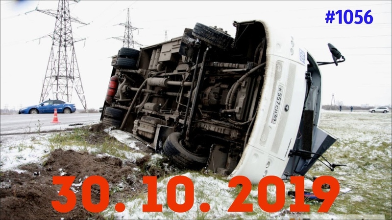 Подборка Аварий и ДТП от 2019,