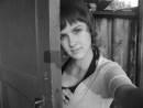 Фотография Карина Горякина