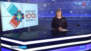 Viestit-Karjala karjalan da suomen kielel 📺