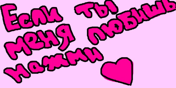 №60, Саша Кравцов, Харьков №60, Саша Кравцов, Харьков