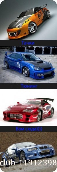 №9, Радик Сафиуллин №9, Радик Сафиуллин