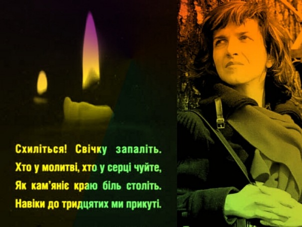 №11, Наталья Луста, 52 года, Ровно №11, Наталья Луста, 52 года, Ровно